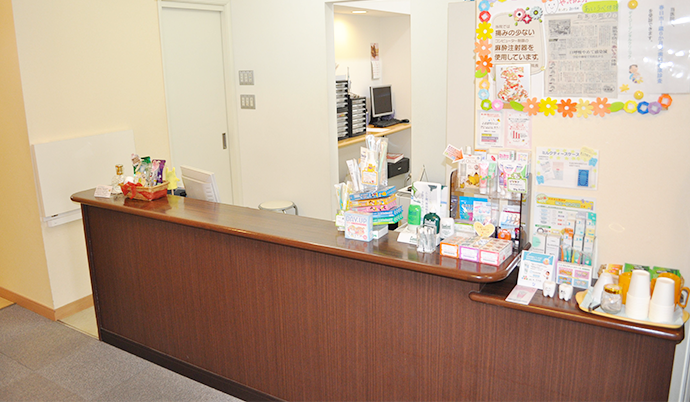 デイジーデンタルクリニック